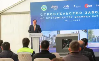 Строительство завода цианида натрия в Жамбылской области