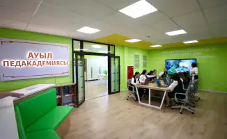 Проект Baquatty Audan: Обновление школ и медпунктов в сельских районах Акмолинской области