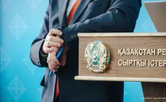 Казахстан присоединился к Авраамским соглашениям: заявление МИД Казахстана