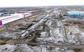 9,6 миллиарда тенге: от активов к экономическому прорыву