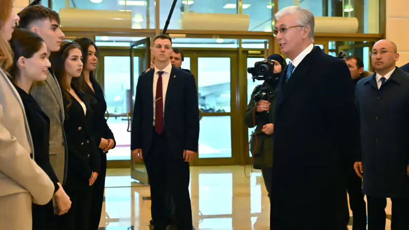 Касым-Жомарт Токаев встретился со студентами МГИМО, где они обсудили актуальные вопросы на казахском языке. {city2}