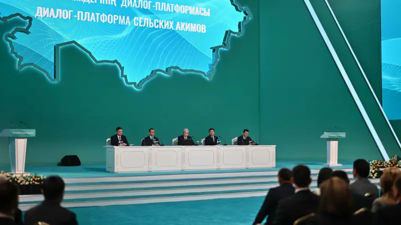 Токаев подчеркивает важность первого президентского указа на международной диалог-платформе сельских акимов {city2}