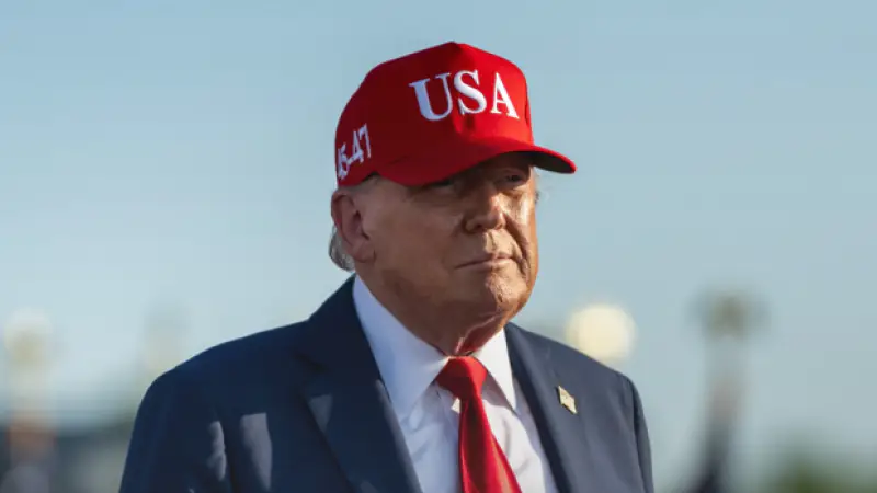 Трамп обвинил Украину в неблагодарности за помощь США: президент выразил недовольство отсутствием признательности от Киева {city2}