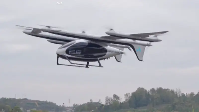 Испытания двухтонного электрического eVTOL самолета в Китае: грузовой перелет и инновации {city2}