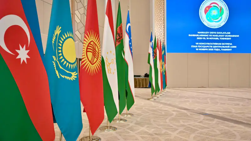 Токаев подчеркивает важность открытости и сотрудничества для социальной трансформации Центральной Азии {city2}