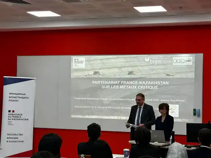 В Астане стартовал первый семинар двухлетнего проекта АО «Национальная геологическая служба» и французского агентства BRGM (2)
