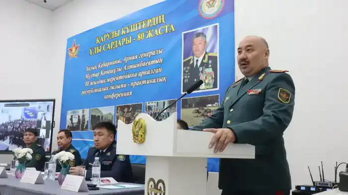 Конференция в Шымкенте: Патриотическое воспитание молодежи как ответ на вызовы времени {city2}