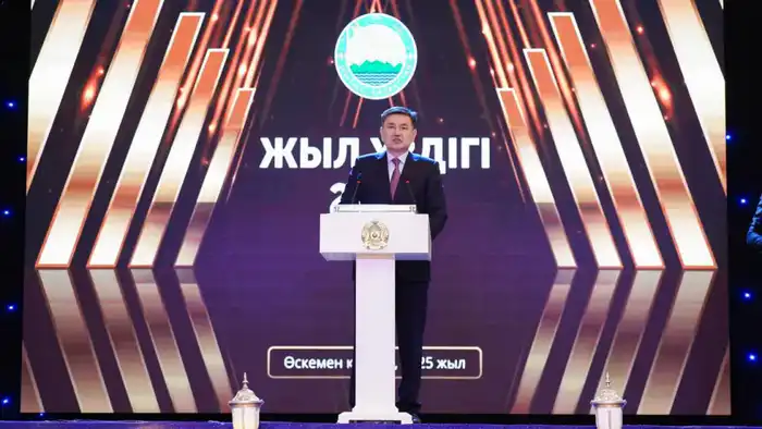 Восточный Казахстан: светило профессионализма озарило лучших из лучших {city2}