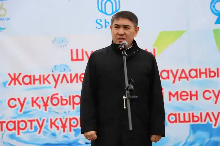 В Шу потекла река жизни: три микрорайона получили качественное питьевое водоснабжение {city2}