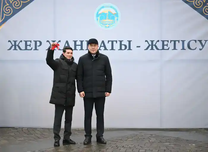 Передача автомобилей учреждениям культуры Жетісу для развития {city2}