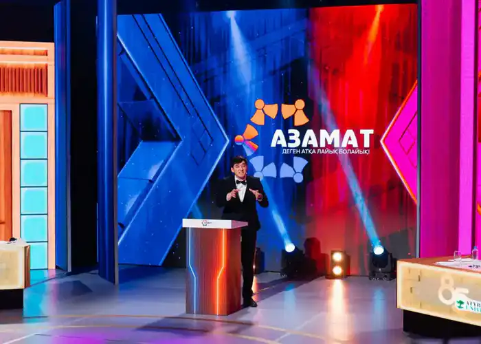 ФИНАЛ ИНТЕЛЛЕКТУАЛЬНОЙ ПРОГРАММЫ «АЗАМАТ»: ОПРЕДЕЛЕН ПОБЕДИТЕЛЬ (6)