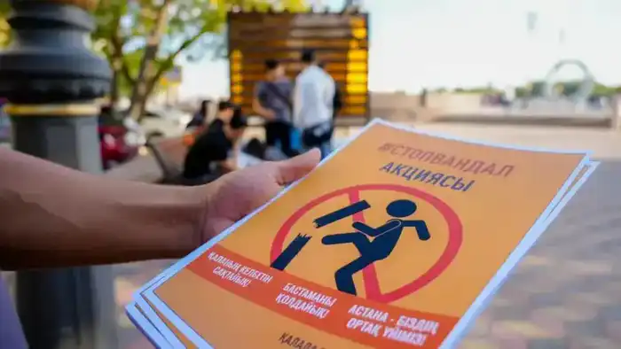 В Астане за вандализм наказаны около 3000 человек в 2023 году {city2}