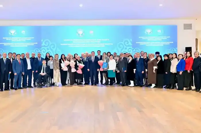 Форум по укреплению казахстанской идентичности и национального единства {city2}