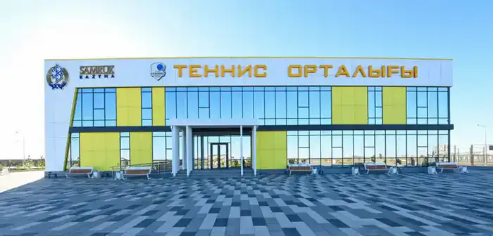 В Кызылординской области за последние 3 года построен 21 спортивный комплекс (7)