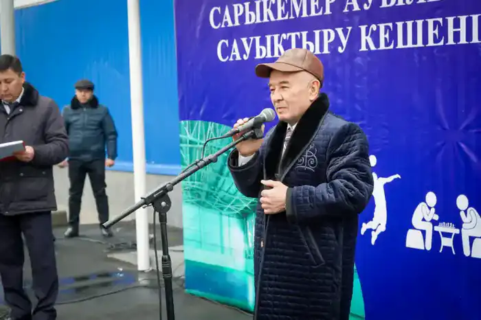 В Сарыкемере открылся новый спортивный комплекс с залами для волейбола, баскетбола и футбола {city2}