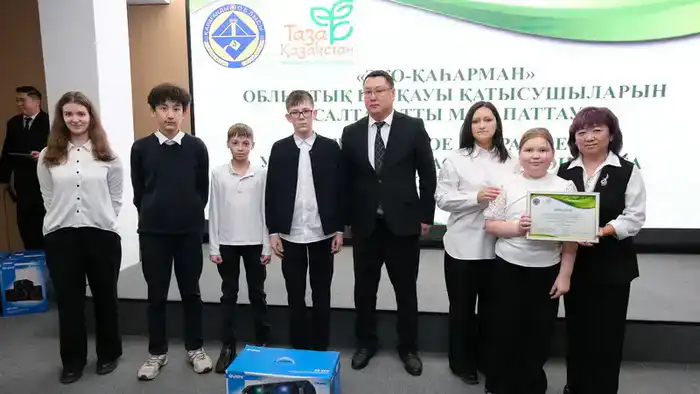 В Карагандинской области наградили победителей конкурса «Экогерой» {city2}