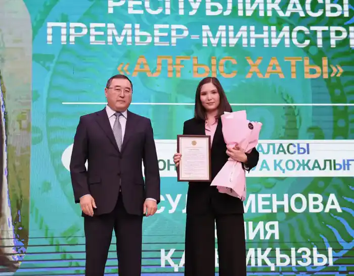 В Алматинской области наградили лучших работников сельского хозяйства (3)