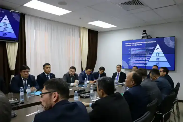 На заседании коллегии Комитета государственного энергетического надзора обсуждены итоги работы и антикоррупционная политика {city2}