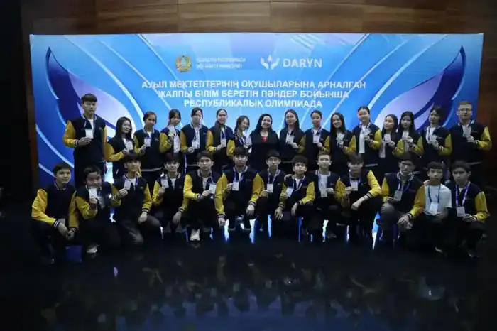 Сельские умы на старте: олимпийский интеллектуальный забег! {city2}