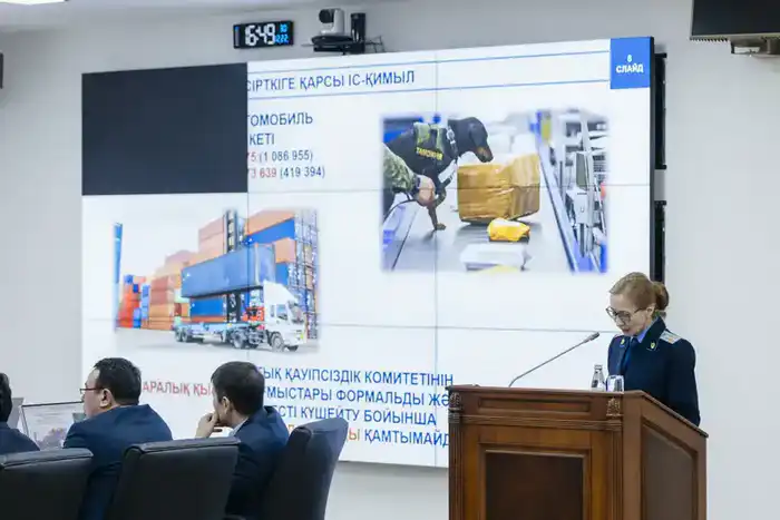 Атырау: меры против наркомании и наркопреступности {city2}