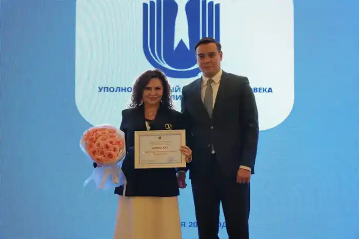 Церемония награждения: вклад гражданского общества в защиту прав человека {city2}