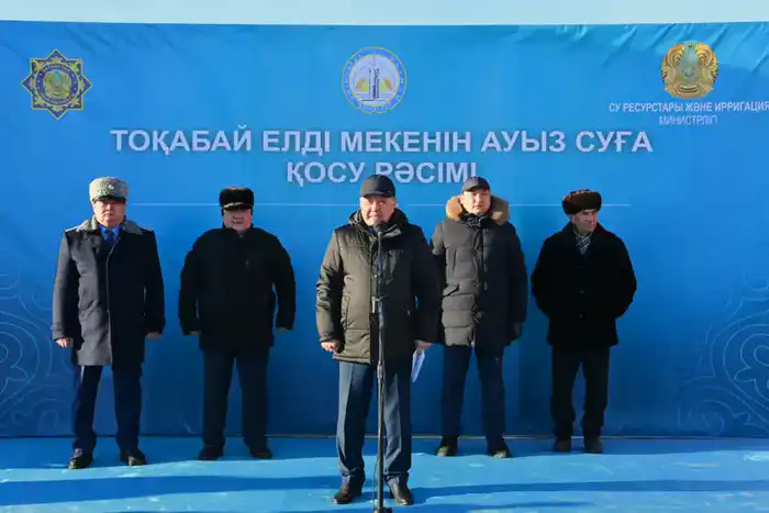 Подключение водопровода в селе Токабай обеспечение питьевой водой {city2}