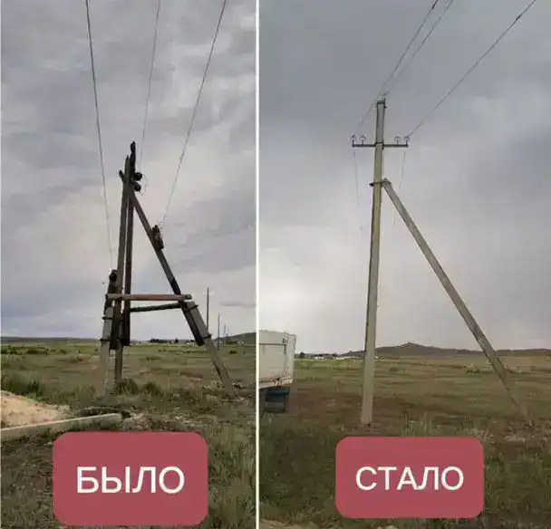 В Шетском районе занимаются стабилизацией энергоснабжения (6)