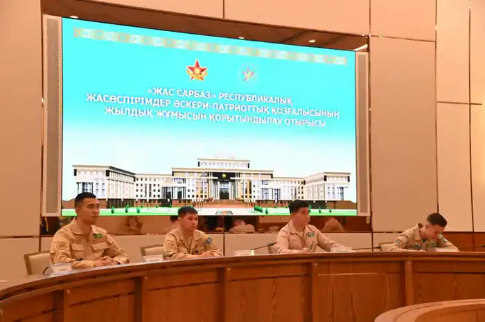 В Астане наградили наставников военно-патриотического движения «Жас сарбаз» {city2}