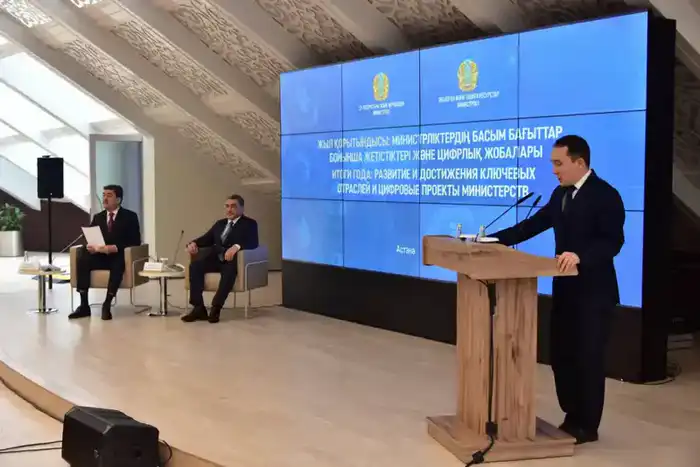 В Министерстве экологии подвели итоги (4)