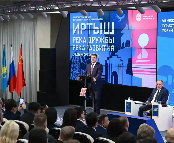 Иртыш: мост дружбы между Казахстаном и Россией на международном форуме в Омске {city2}