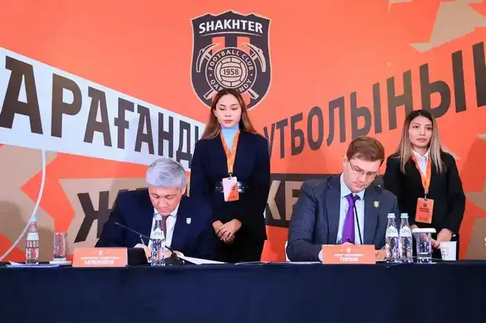 Начинается новая история карагандинского футбола (4)