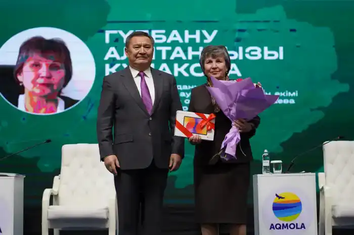 Новые требования к управлению территориями на форуме акимов в Акмолинской области {city2}