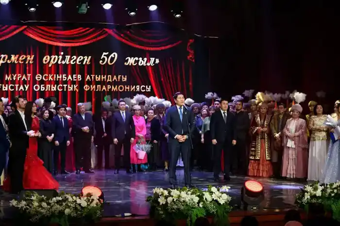 Гала-концерт в Актау: культурное событие к 50-летию филармонии как отражение музыкального наследия региона {city2}