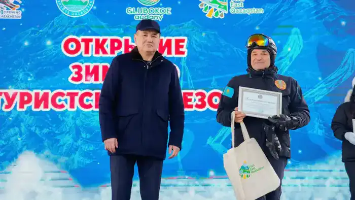 Зимний фестиваль на Алтайских Альпах: открытие сезона, где снежный рай встречает лыжников {city2}