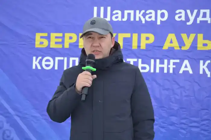 Газификация трех сел Шалкарского района: новый этап в развитии инфраструктуры и улучшении качества жизни {city2}