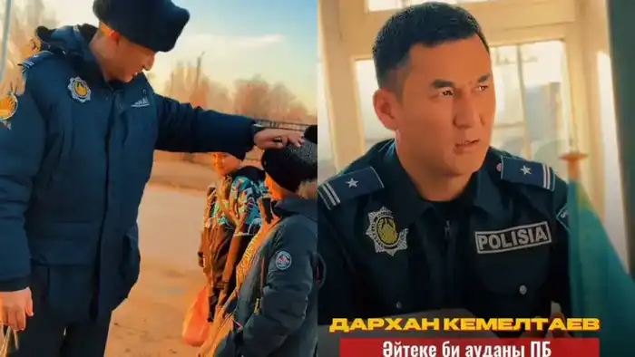 Как участковый стал спасителем в селе Т.Жургенов? {city2}