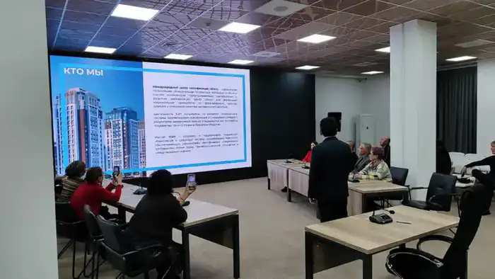 В Алмате состоялась встреча по разъяснению норм жилищного законодательства (7)