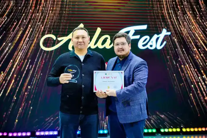 «AulaFest»: в Астане прошел заключительный вечер проекта (6)