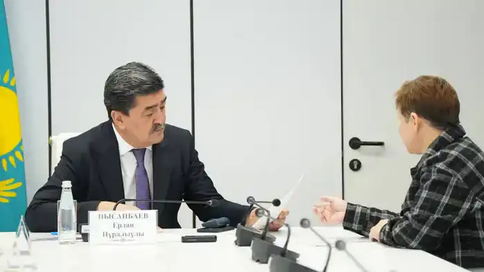 Эко-диалог: Министр открывает двери для граждан в мире природы {city2}