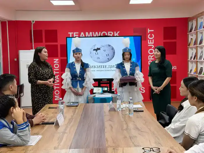 Презентация проекта «Қазақша Уикипедия» в Астане: развитие контента на казахском языке {city2}