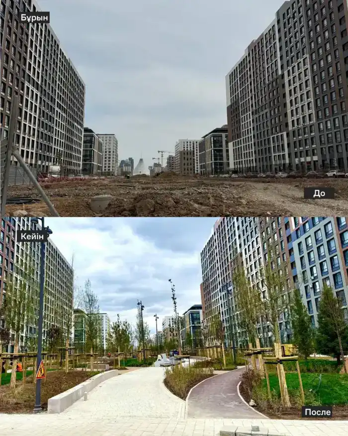 Благоустройство 170 дворов и общественных пространств в Астане: создание новых зон отдыха и активного досуга для горожан {city2}