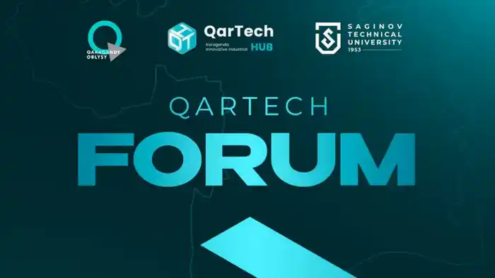Индустрия, наука и государство: в Карагандинской области пройдёт инновационно-индустриальный форум QarTech {city2}