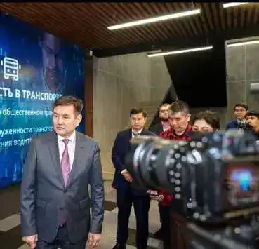 Восточный Казахстан внедряет инновационный центр цифрового управления для мониторинга ЖКХ и экологии {city2}