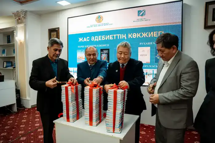 В Астане подведены итоги года Казахстанского Союза писателей (9)