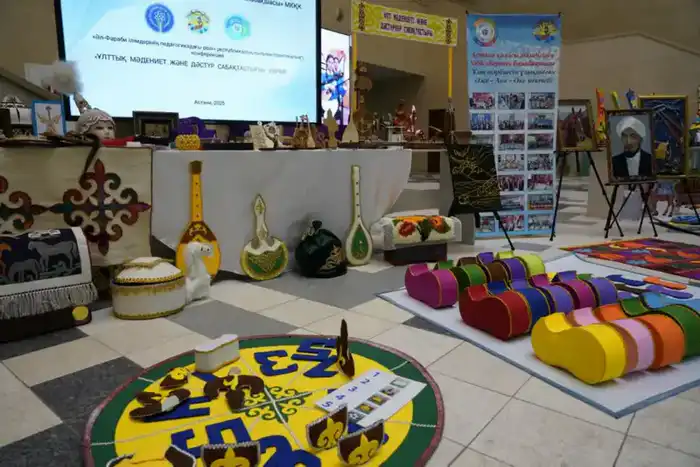 Аль-Фараби: древние уроки для современных педагогов {city2}