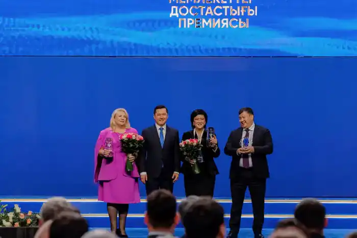 International Recognition: Aktobe Region Enterprises Excel at the 'Altyn Sapa' Quality Awards {city2}
