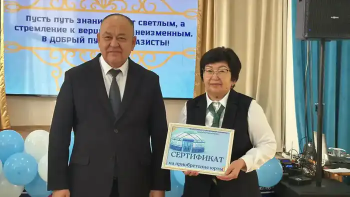 Историческое событие в Жаркаинском районе: школа им. Надежды Крупской стала гимназией № 1 (4)