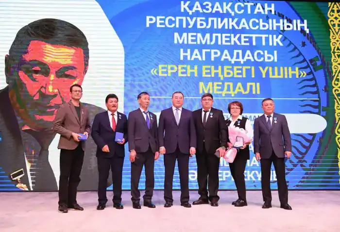 В Алматинской области проходит награждение лучших работников сельского хозяйства {city2}