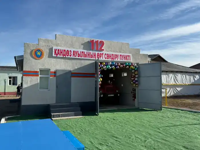 Пожарные щиты для Кызылординской области: два новых пункта готовности к борьбе с огнем {city2}