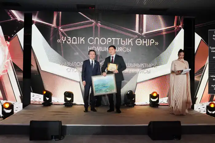 Кызылординская область стала «Жылдың үздік спорт өңірі» (5)